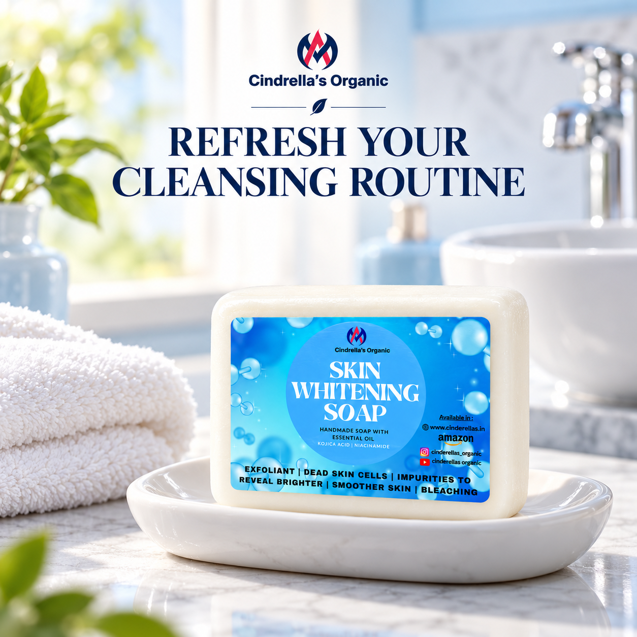 Skin Whitening Soap - 125gm - Image 2