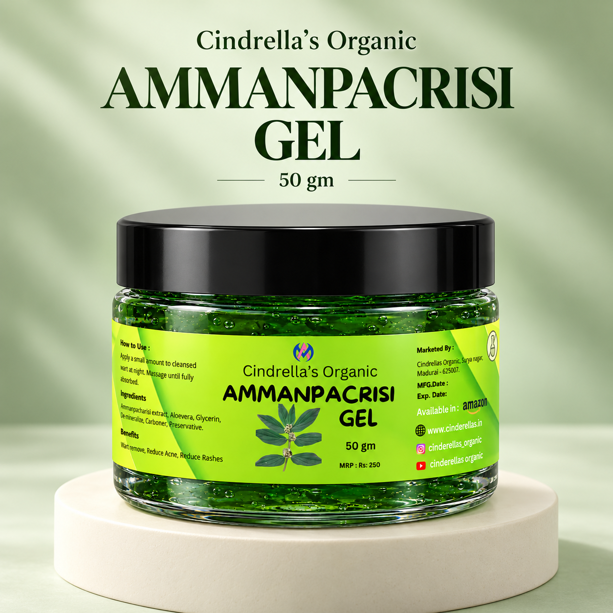 Ammanpacisi Gel - 50 gm - Image 3