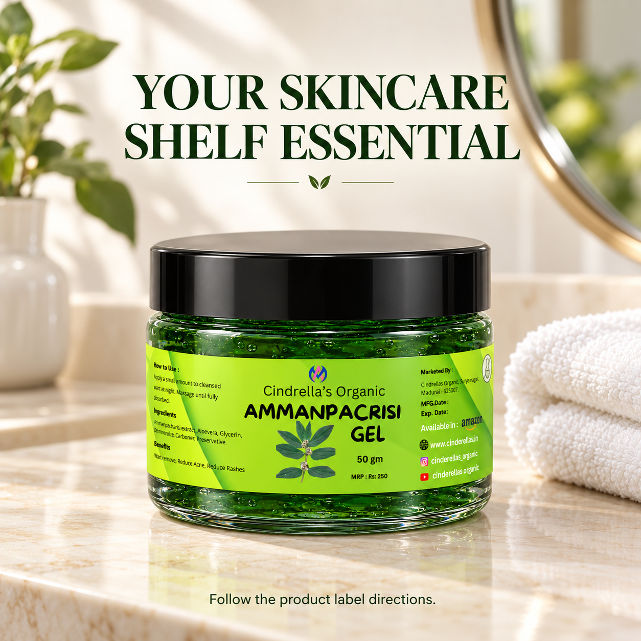 Ammanpacisi Gel - 50 gm - Image 5
