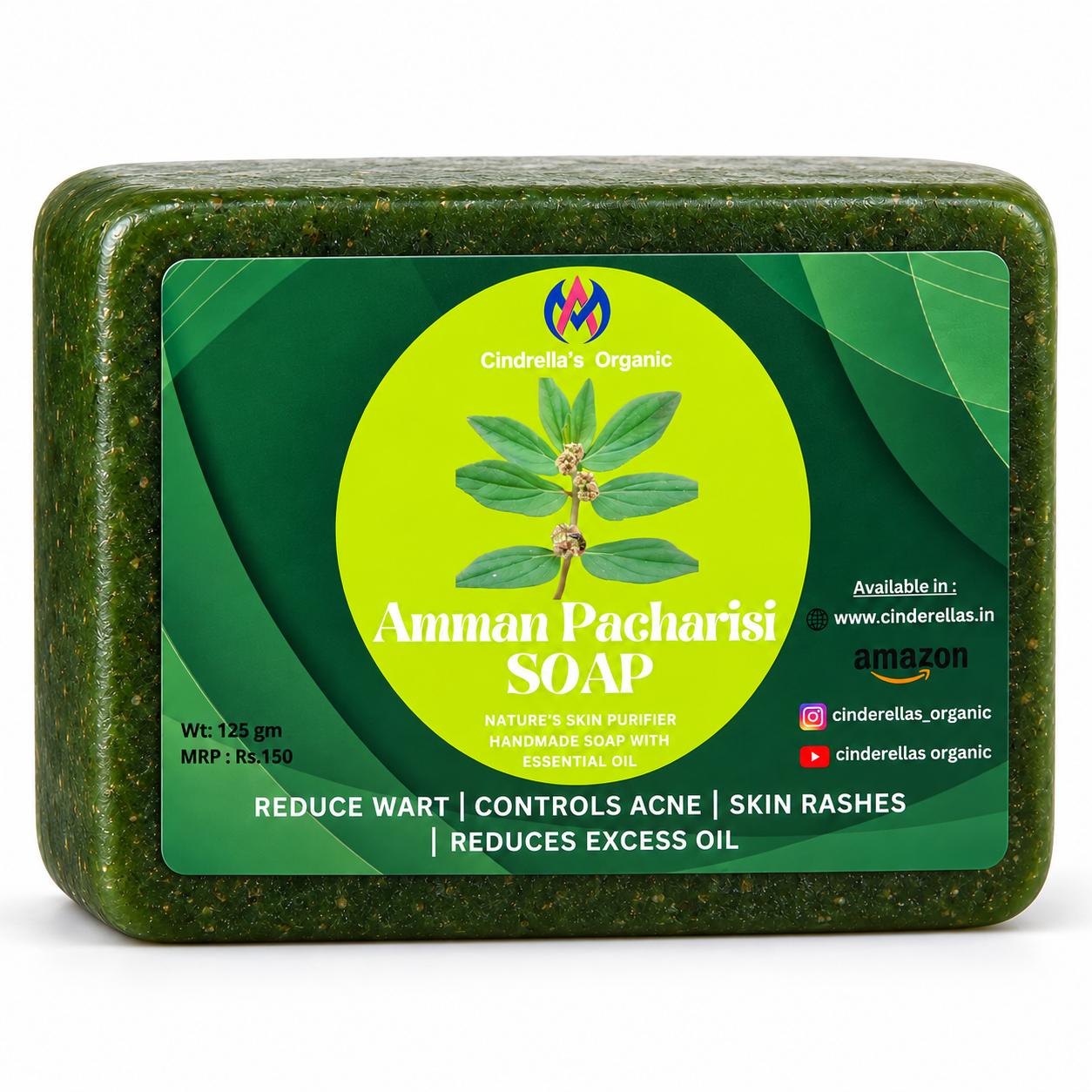 Ammanpacisi soap - 125 gm