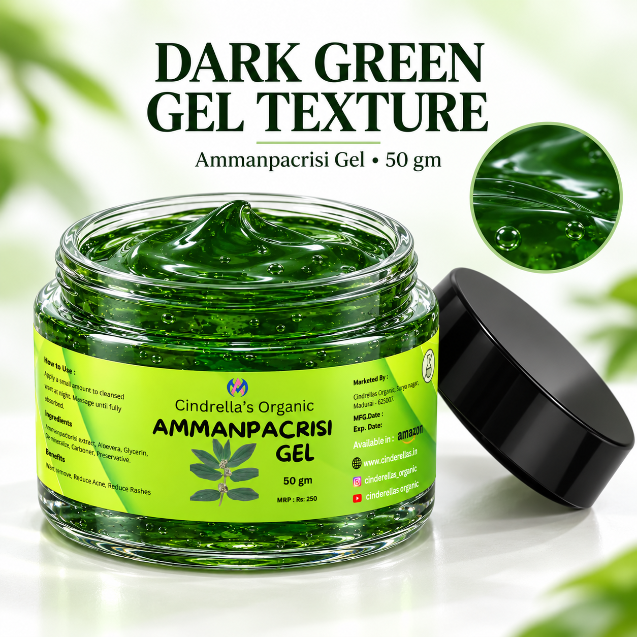 Ammanpacisi Gel - 50 gm - Image 4